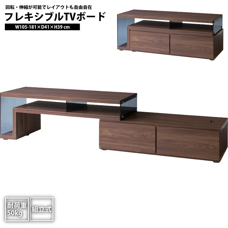 �ե쥭���֥�TV��