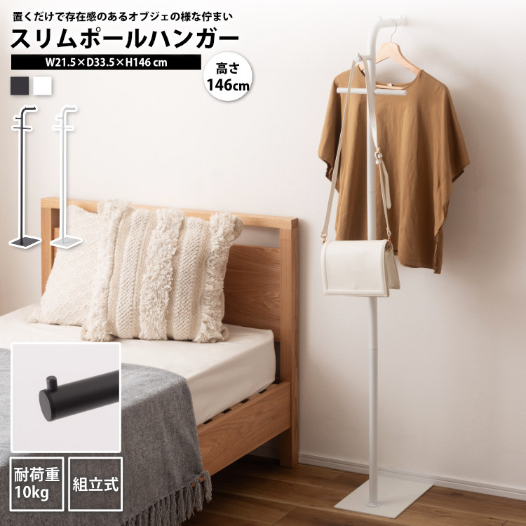 �ݡ���ϥ󥬡�
