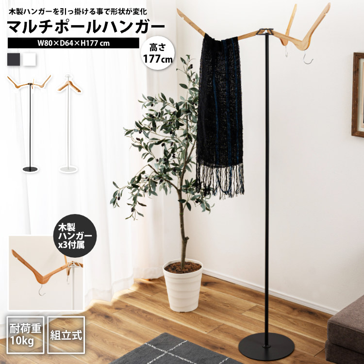 �ݡ���ϥ󥬡�