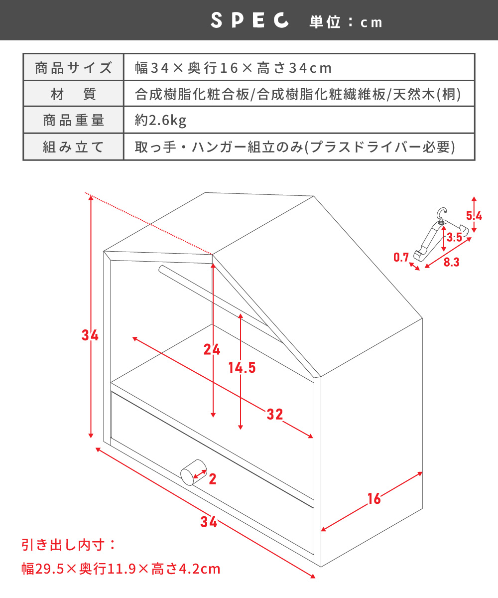 103d01079_15