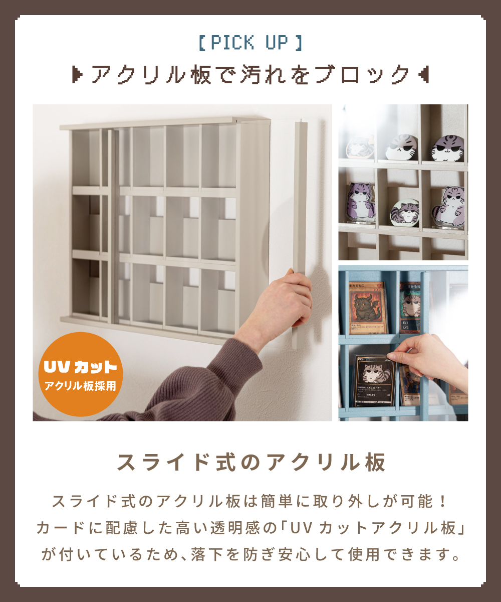 103d01095_8