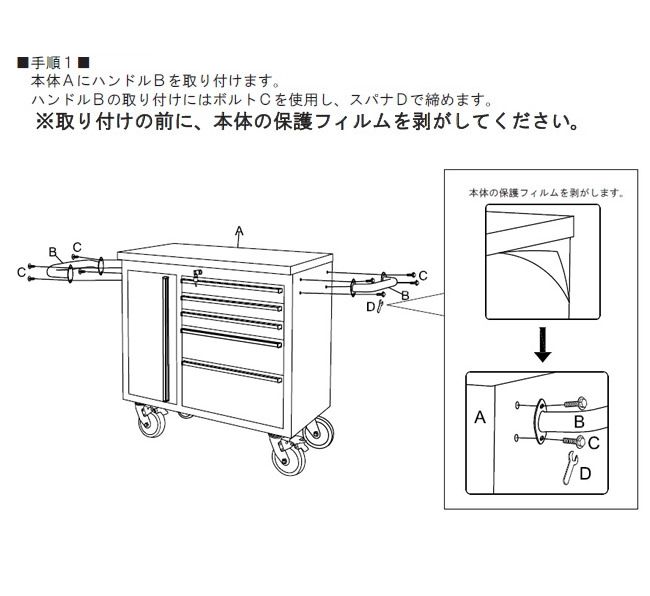 ステンレスキャビネット 幅137 88kg おしゃれ 特殊大型 送料有料別途お見積り キッチン カウンター 収納 DIS-392｜casarior｜13