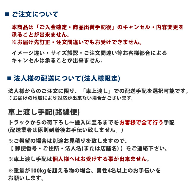 ツールキャビネット 幅157 108kg おしゃれ 特殊大型 送料有料別途お見積り ステンレス キャスター付 カウンター 収納 DIS-393｜casarior｜20