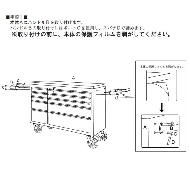 ステンレスキャビネット 幅157 108kg おしゃれ 特殊大型 送料有料別途