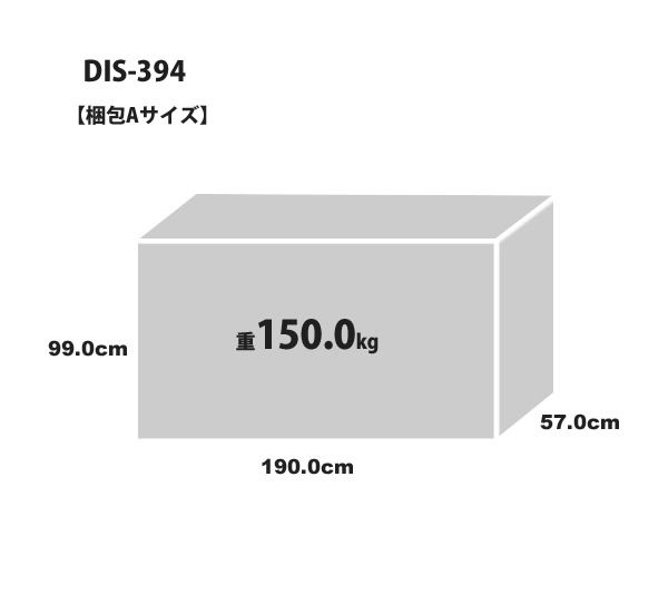 103ddis-394a_15