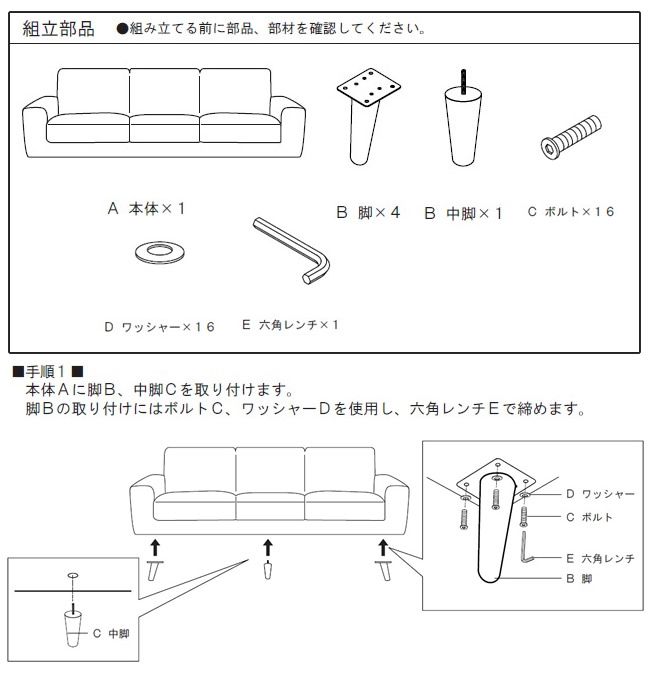 103dgs-88_13