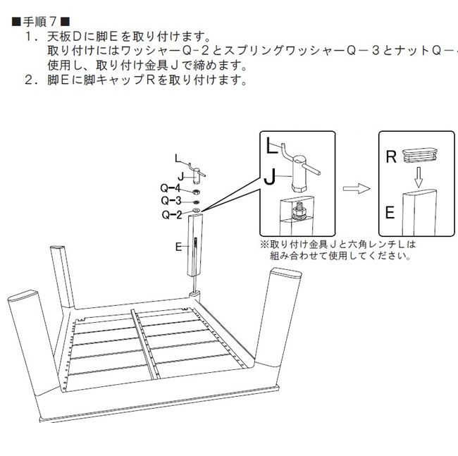 103dods-50a_13