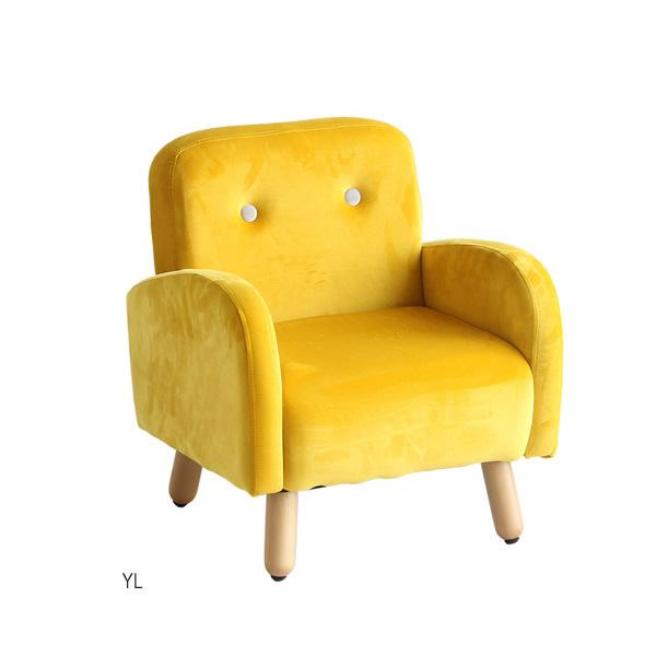 ICHIBA（市場） 子供用 キッズソファー おしゃれ ペット用 イス 椅子