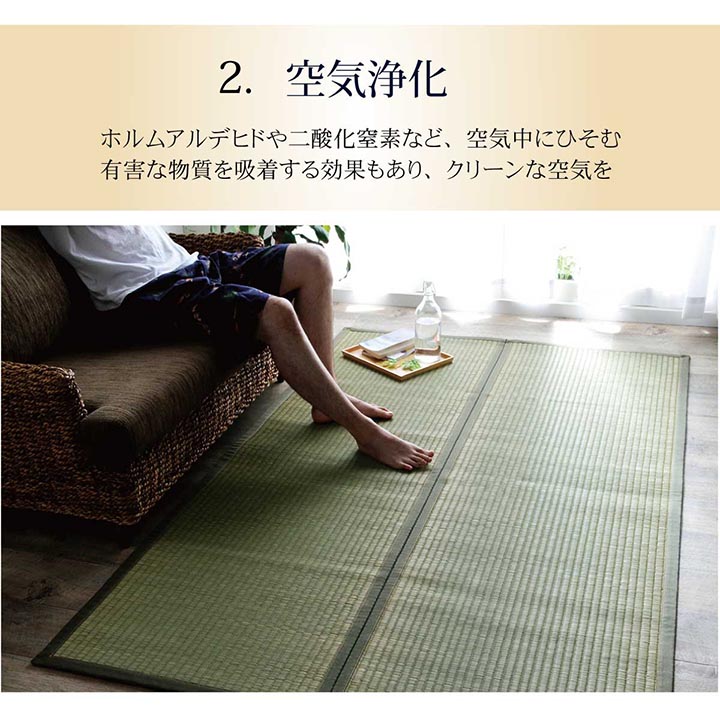 沖縄ビーグ 普通版正方形 ラグ マット 正方形 い草 夏用 沖縄ビーグ 191×191cm_9
