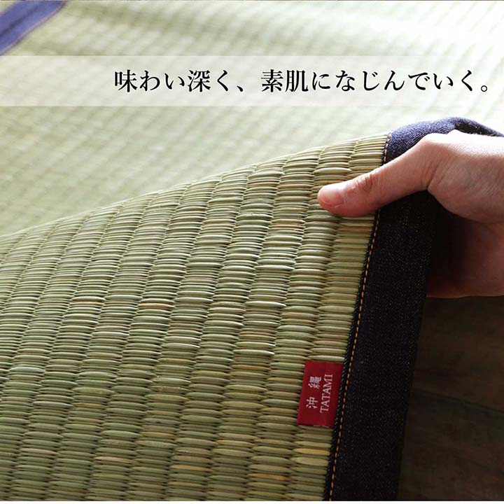 沖縄ビーグ 普通版正方形 ラグ マット 正方形 い草 夏用 沖縄ビーグ 191×191cm_3