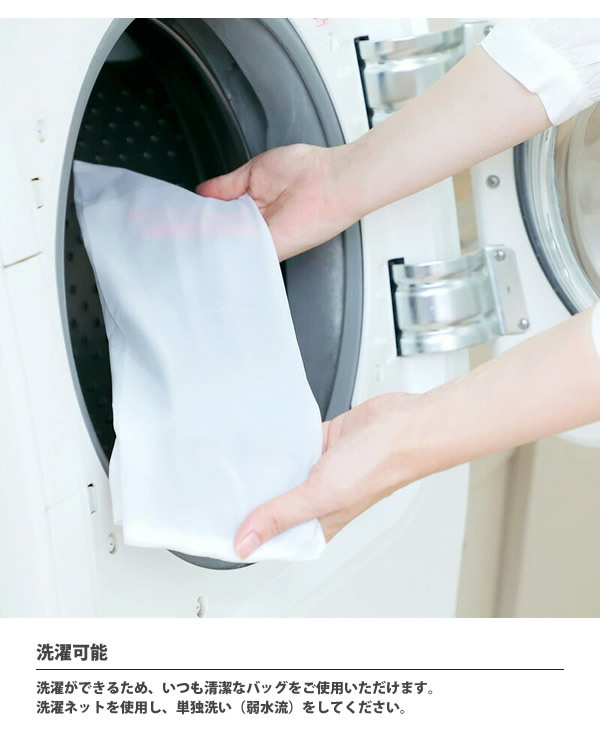 shupatto コンパクトバッグ Drop ドロップ M シュパット 一気にたためるバッグ MARNA マーナ S460 | marna | 25