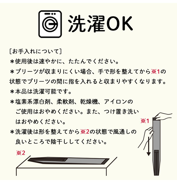 shupatto コンパクトバッグ Drop ドロップ M シュパット 一気にたためるバッグ MARNA マーナ S460 | marna | 26