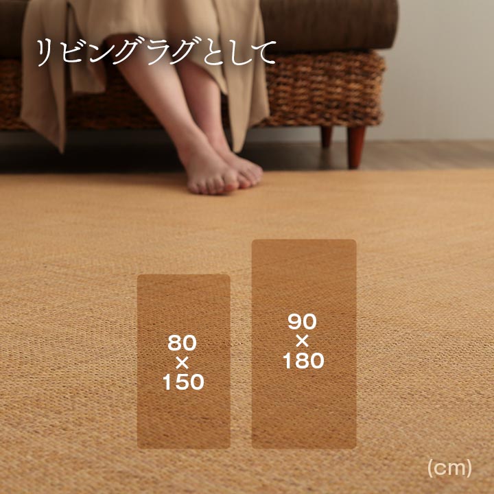 宝麗 籐 玄関マット マット 籐マット あじろ 網代 自然素材 アジアン ラタン オールシーズン 滑り止め ひんやり 調湿
