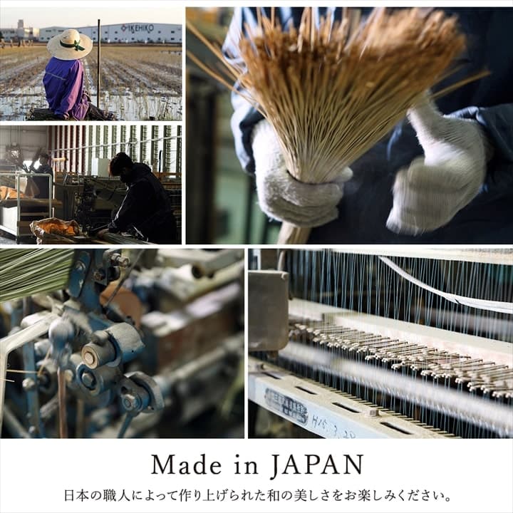 シンプルノア 置き畳 ユニット畳 システム畳 ヘリなし畳 い草 国産 日本製 和室 フローリング対応 軽量 軽い 市松柄 連結 消臭 抗菌防臭_13