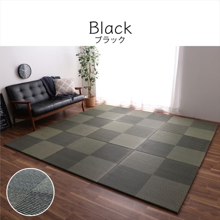 シンプルノア 置き畳 ユニット畳 システム畳 ヘリなし畳 い草 国産 日本製 和室 フローリング対応 軽量 軽い 市松柄 連結 消臭 抗菌防臭_16