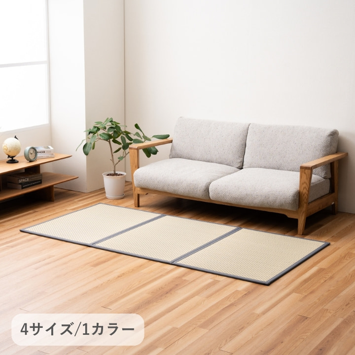 フレアマットレス3連 80×210cm 爆買