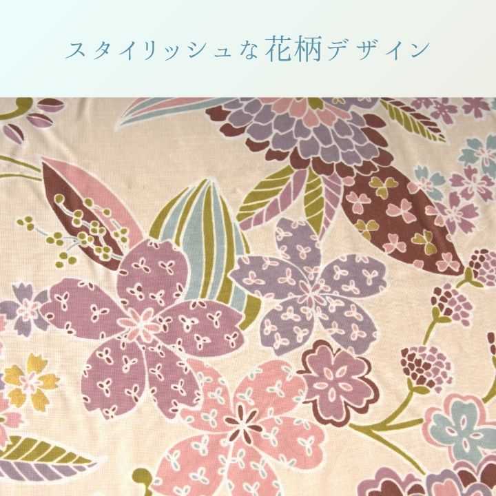 こたつ こたつ厚掛 掛 舞妓 205×285cm_1
