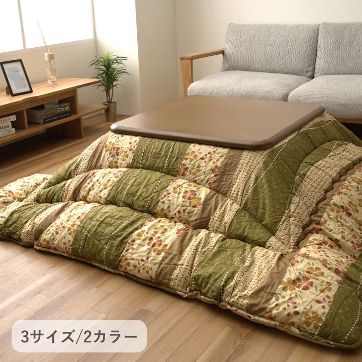 こたつ こたつ厚掛 掛 花雅 205×205cm