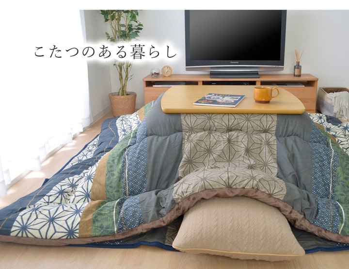 ブランド登録なし - 其の儀ね こたつ布団 ふっくら 桃人はだ出どころ キルティング 国産 日本製 和柄 麻の葉柄 洗える 幼児用便器