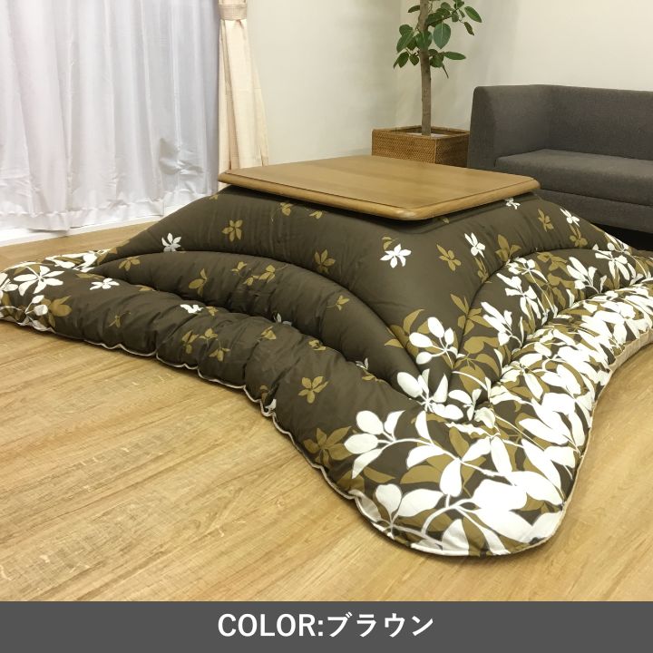 こたつ こたつ厚掛 掛 モダンリーフ 205×245cm_2