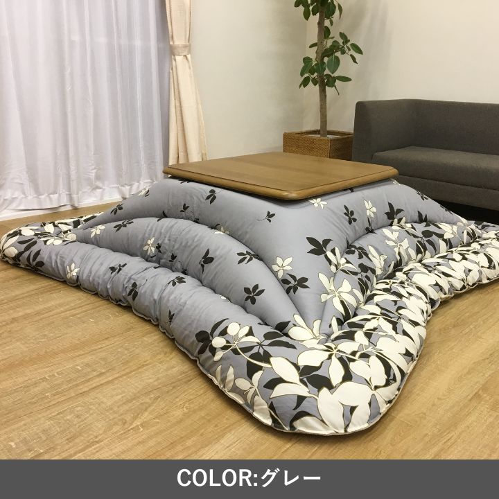 こたつ こたつ厚掛 掛 モダンリーフ 205×245cm_3