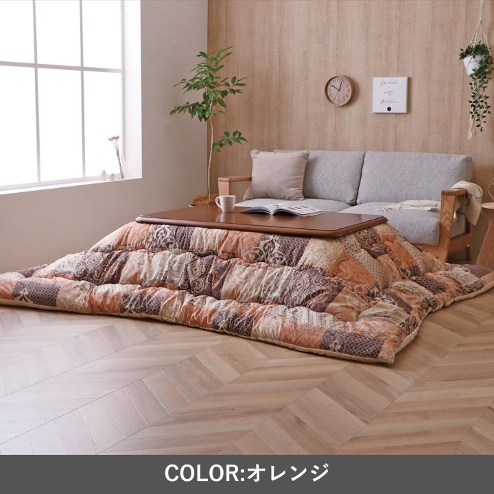 ブランド登録なし - こたつ こたつ厚掛 掛 クオーレ 205×245糎