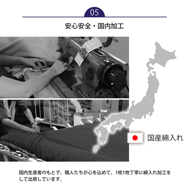 撥水モデルノ こたつ敷布団 こたつ敷き カーペット ラグ 撥水 ふっくら ボリュームラグ 防音性 保温性 国産 日本製 シンプル 無地_7