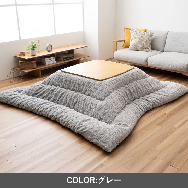 こたつ こたつ厚掛 掛 ローラ 205×205cm_5