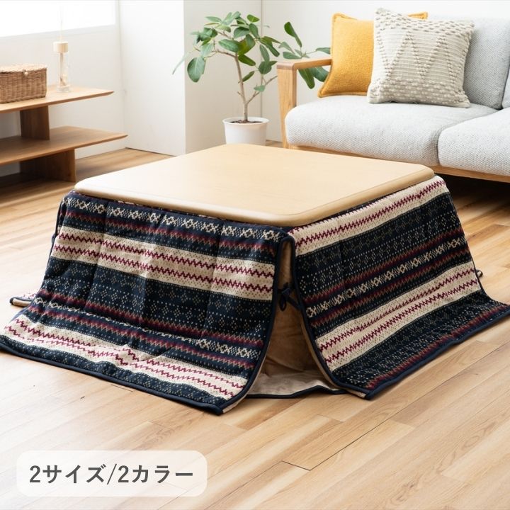 ブランド登録なし - こたつ 省空白文字 掛 否デル 180×220糎