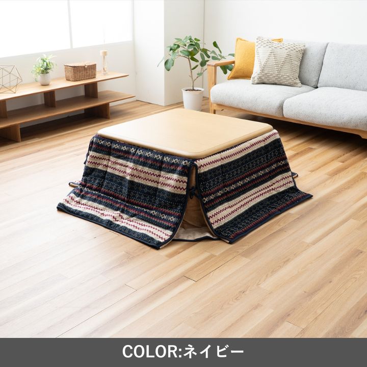 ブランド登録なし - こたつ 省空白文字 掛 否デル 180×220糎