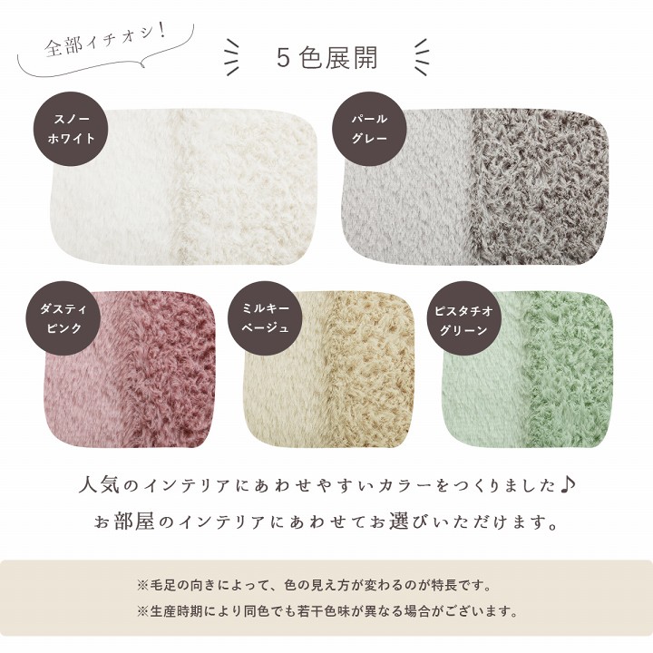 ラピアス 薄掛 こたつ布団 円形 ふっくら 抗...の詳細画像4