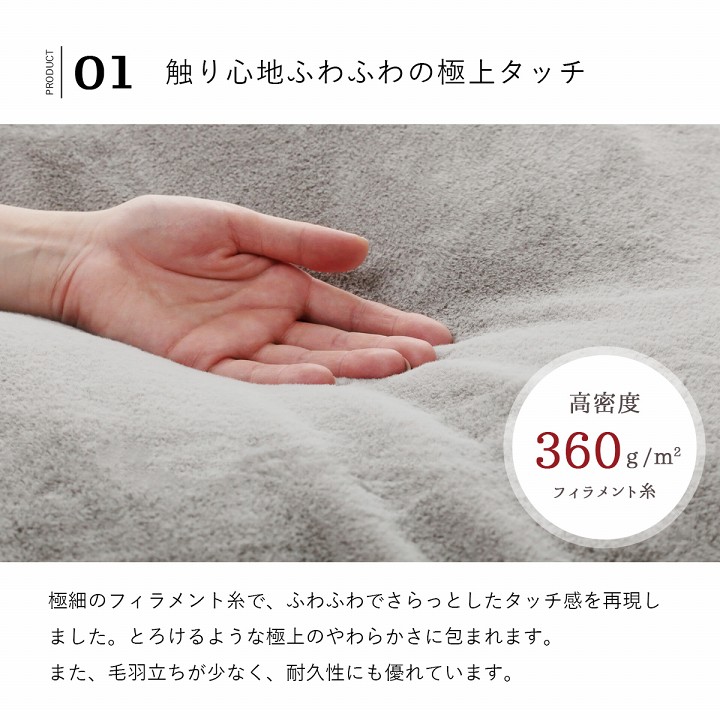 ラピアス 薄掛 こたつ布団 円形 ふっくら 抗...の詳細画像5