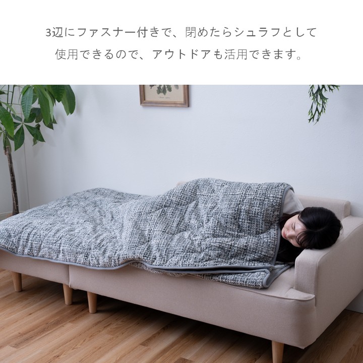 キティ こたつ 布団の商品一覧 通販 - Yahoo!ショッピング