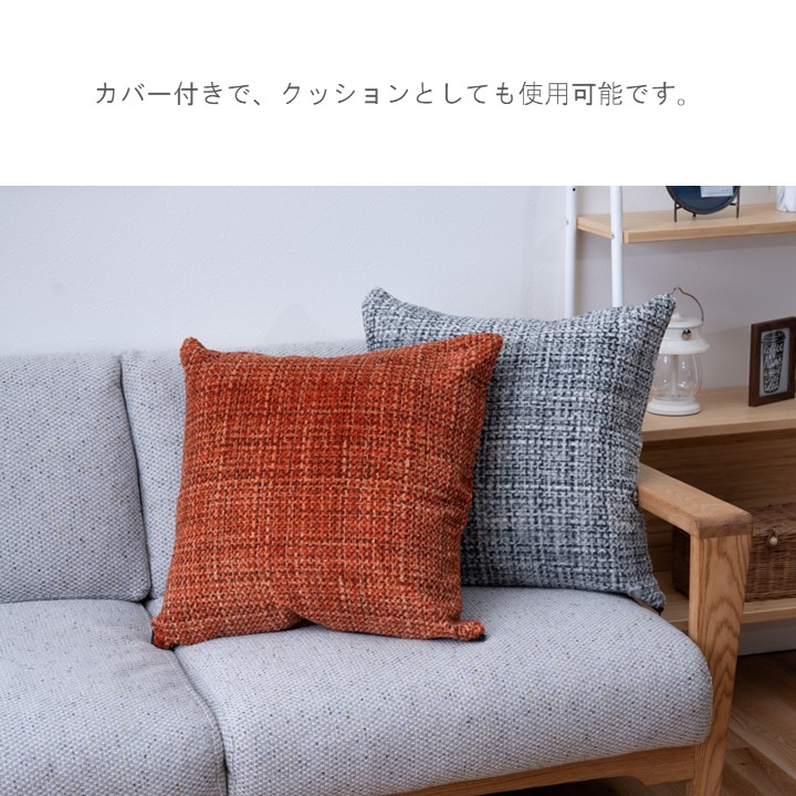 キティ こたつ 布団の商品一覧 通販 - Yahoo!ショッピング
