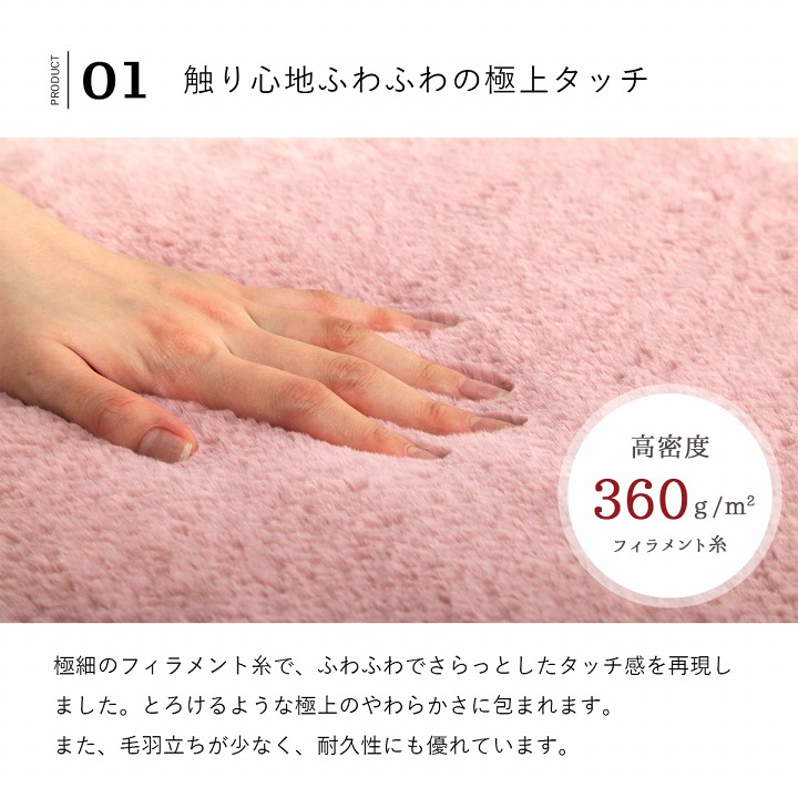 ラピアス ボックスシーツ シーツ ボックスシーツ マットレスカバー ふわふわ ふっくら シンプル 無地 ズレ防止 洗濯可能 洗える_6