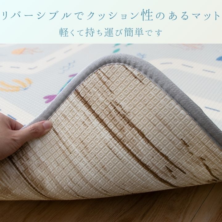 敷物 BD虹 150×300cm