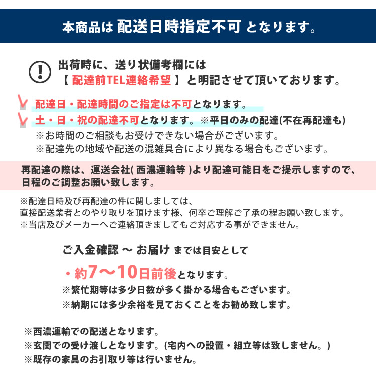 PP畳ユニットAセット ハイタイプ 120x4+60x1 高さ45 奥行60 畳収納ユニット 小上がり ユニット畳 ボックス 高床式 置き畳 樹脂畳 畳ベンチスツール 腰掛け たたの画像