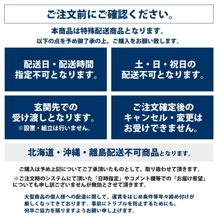 PP畳ユニットAセット ハイタイプ 120x4+60x1 高さ45 奥行60 畳収納ユニット 小上がり ユニット畳 ボックス 高床式 置き畳 樹脂畳 畳ベンチスツール 腰掛け たたの画像