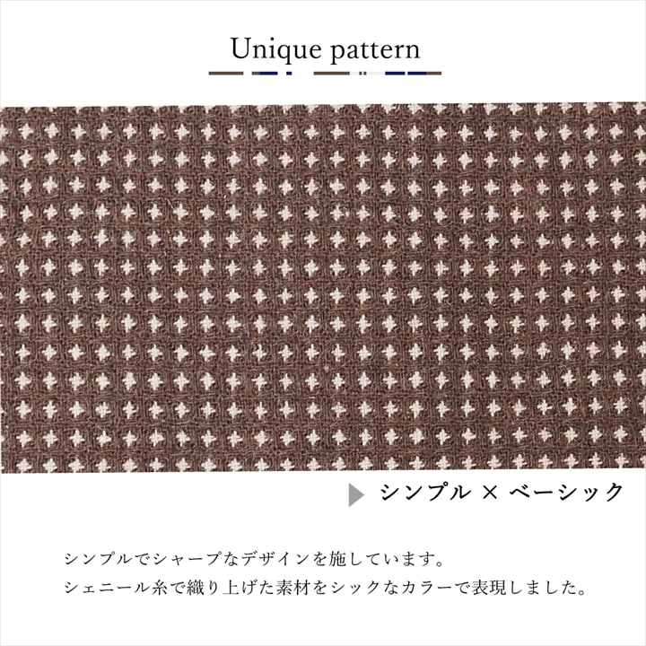 こたつ こたつ薄掛 ＴＷワッフル 200×300cm_3