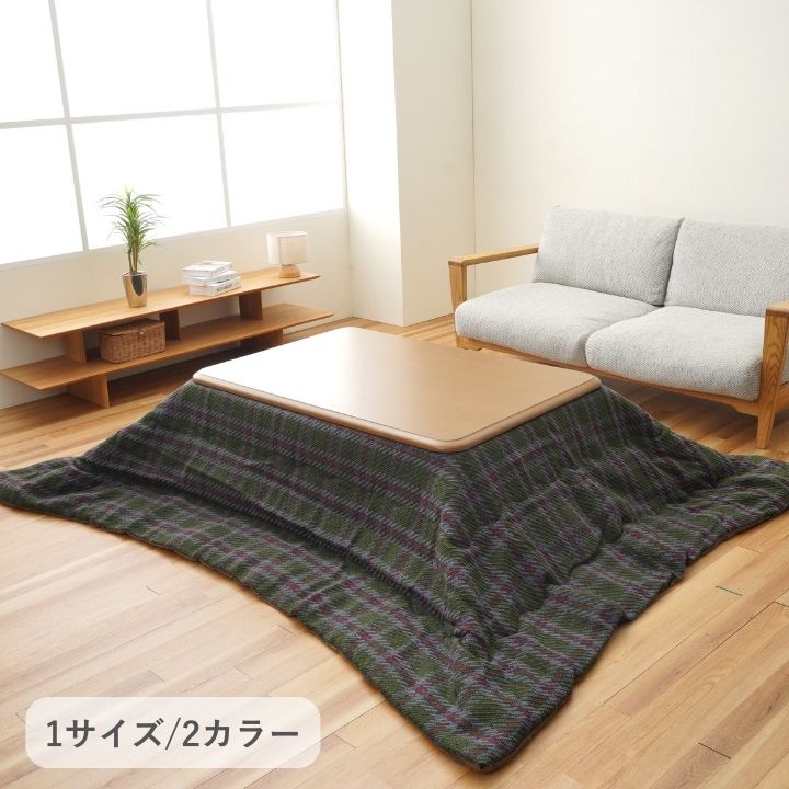 ブランド登録なし - こたつ こたつ薄掛 ＴＹ読み合わせる 200×250珊 こたつ掛け布団、上掛け-家具、インテリア