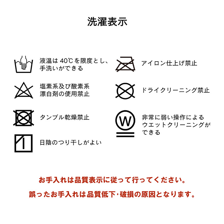 こたつ こたつ薄掛 カラード 200×300cm_10