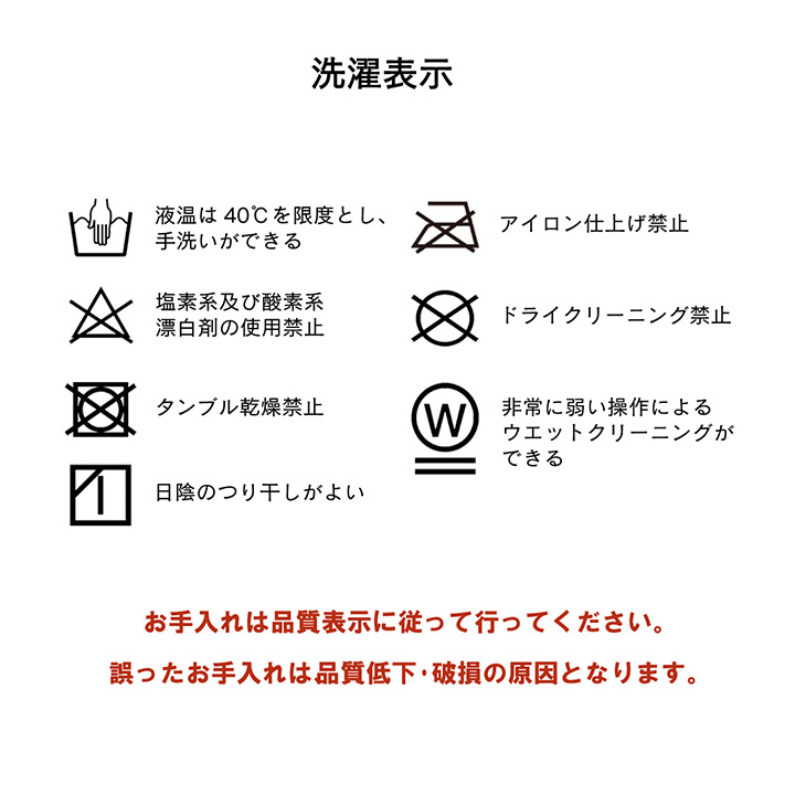 こたつ こたつ薄掛 ジェード 200×250cm_10