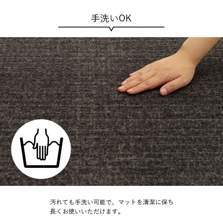 スペル デスクカーペット キッズルームマット デスクワークマット シンプル 撥水 無地