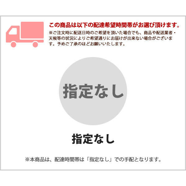 2m-d0500028