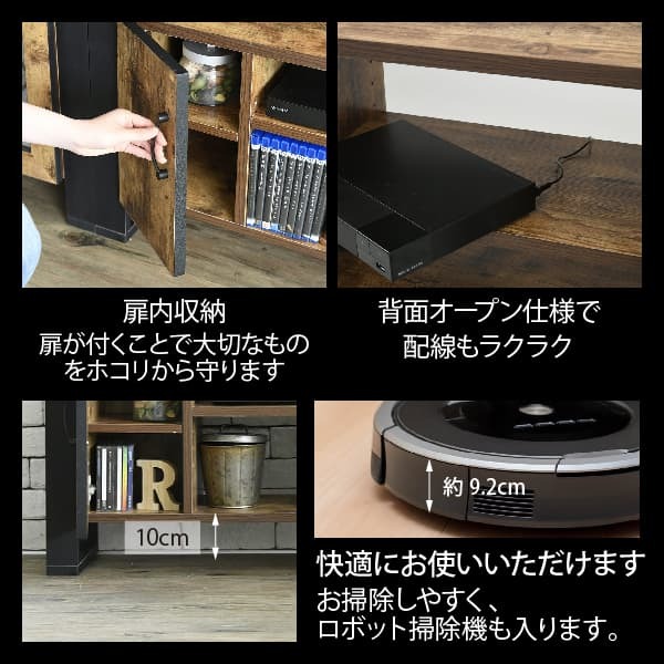 JK-PLAN（ジェイケイ・プラン） テレビボード 幅90 TV台 TVボード 