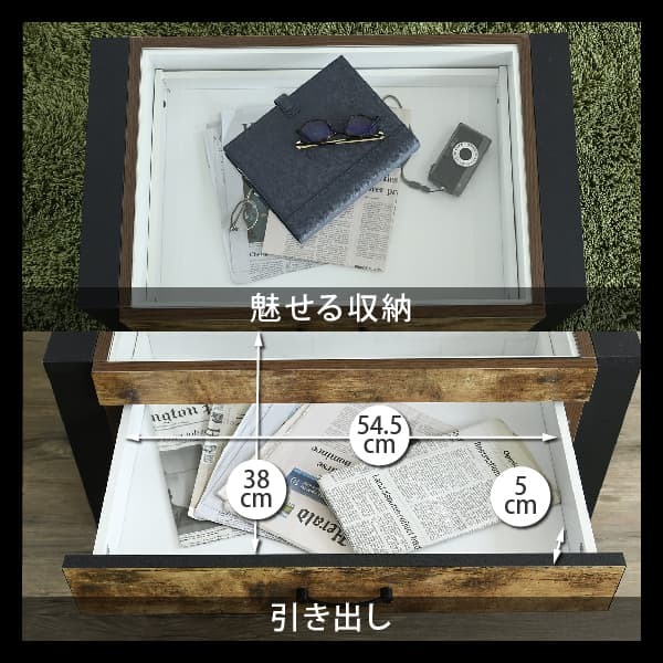 センターテーブル 幅75 おしゃれ コレクションテーブル リビング ロー