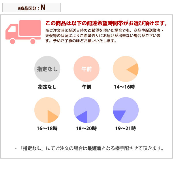 スライドラック カウンター下収納 カントリー風 おしゃれ ルーター リビング 伸縮 幅40 幅65 調整可能 高さ80 スリム ラック 薄型 キッチン｜casarior｜09