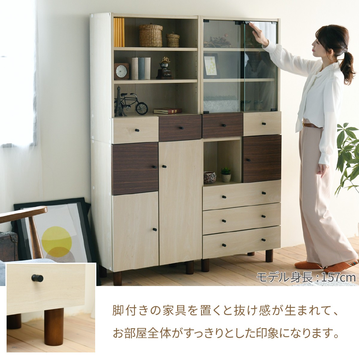 【新着商品】JKプラン キャビネット 扉付き 幅60 奥行30 ナチュラル おし Amazon.co.jp: JKプラン キャビネット 扉付き 幅60 奥行30 ナチュラル