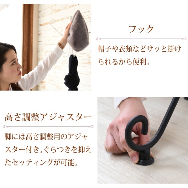 ポールハンガー ロートアイアン 家具 おしゃれ 洋服掛け コートかけ アンティーク風 コートハンガー_5