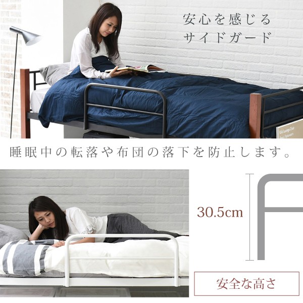 ミドルベッド シングル フレームのみ 天然木脚 パイプベッド おしゃれ 木製 ロフトベッド ハイ 頑丈 丈夫 北欧 新生活 極太 ベッドフレーム
